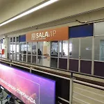 Sala Vip Rodoviaria Belo Horizonte